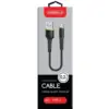 Дата кабель USB 2.0 AM to USB-C 0.2m black Intaleo (1283126487446)