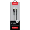 Дата кабель USB 2.0 AM to USB-C 1.2m black Intaleo (1283126487484)