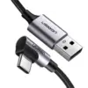 Дата кабель USB 2.0 AM to USB-C 1.0m 90° corner braid black Ugreen (50941)