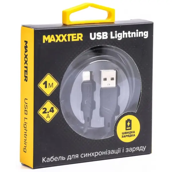 Дата кабель USB 2.0 AM to Lightning 1.0m Maxxter (UB-L-USB-02-1m) Дата кабель USB 2.0 AM to Lightning 1.0m Maxxter (UB-L-USB-02-1m)