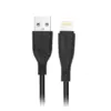 Дата кабель USB 2.0 AM to Lightning 2.0m Maxxter (UB-L-USB-02-2m) Дата кабель USB 2.0 AM to Lightning 2.0m Maxxter (UB-L-USB-02-2m)