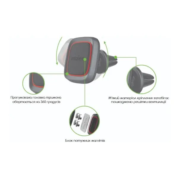 Універсальний автотримач Intaleo CM01GG (1283126483660)