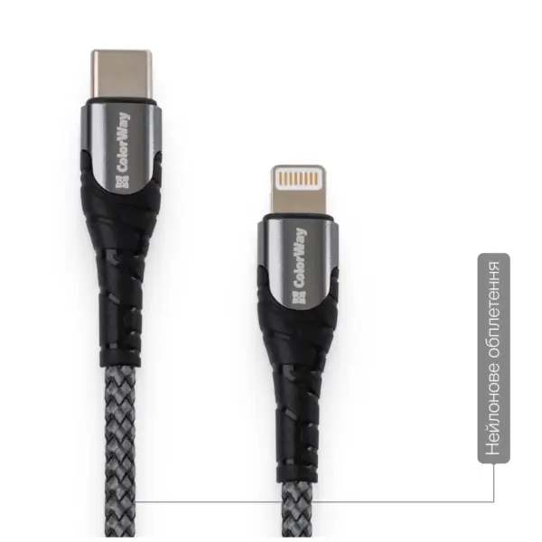 Дата кабель USB-C to Lightning 1.0m ColorWay (CW-CBPDCL033-GR)