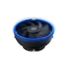 Кулер до процесора PcCooler E126M B