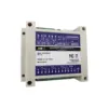 Контролер доступу Mixcom AUDT485-B24