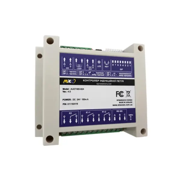 Контролер доступу Mixcom AUDT485-B24