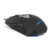 Мишка REAL-EL RM-525 USB Black (EL123200029) Мишка REAL-EL RM-525 USB Black (EL123200029)