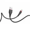 Дата кабель USB 2.0 AM to Lightning 1.0m Start Pixus (4897058531350)