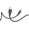 Дата кабель USB 2.0 AM to USB-C 1.0m Start Pixus (4897058531367) Дата кабель USB 2.0 AM to USB-C 1.0m Start Pixus (4897058531367)