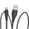 Дата кабель USB 2.0 AM to USB-C 1.0m Start Pixus (4897058531367) Дата кабель USB 2.0 AM to USB-C 1.0m Start Pixus (4897058531367)