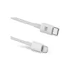Дата кабель USB-C to Lightning 2.0m MFI TPE White REAL-EL (EL123500058)