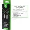 Дата кабель USB-C to USB-C 1.0m 100W E-Mark Chip Nylon Vinga (VCPCTC100BK) Дата кабель USB-C to USB-C 1.0m 100W E-Mark Chip Nylon Vinga (VCPCTC100BK)
