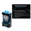 Зарядний пристрій Vinga PD Type-C 20W Charger white (VWCPDC) Зарядний пристрій Vinga PD Type-C 20W Charger white (VWCPDC)