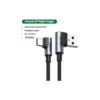 Дата кабель USB 2.0 AM to USB-C 1.0m 3A 90° corner US176 black Ugreen (20856) Дата кабель USB 2.0 AM to USB-C 1.0m 3A 90° corner US176 black Ugreen (20856)