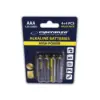 Батарейка Esperanza AAA LR03 Alkaline * 8 (EZB104)