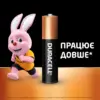 Батарейка Duracell AAA лужні 10 шт. в упаковці (5002509/5006462)