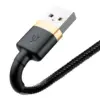 Дата кабель USB 2.0 AM to Lightning 1.0m 1.5A gold-black Baseus (CALKLF-BV1)