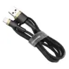 Дата кабель USB 2.0 AM to Lightning 1.0m 1.5A gold-black Baseus (CALKLF-BV1)