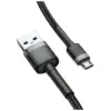 Дата кабель USB 2.0 AM to Micro 5P 2.0m 1.5A grey-black Baseus (CAMKLF-CG1) Дата кабель USB 2.0 AM to Micro 5P 2.0m 1.5A grey-black Baseus (CAMKLF-CG1)
