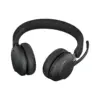 Навушники Jabra Evolve 2 65 Link380c MS Stereo Black (26599-999-899)