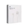 Дата кабель USB 2.0 AM to Lightning 1.0m AMD818 Armorstandart (ARM58523) Дата кабель USB 2.0 AM to Lightning 1.0m AMD818 Armorstandart (ARM58523)
