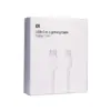 Дата кабель USB-C to Lightning 1.0m AMQGJ2 Armorstandart (ARM58524)