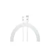 Дата кабель USB-C to Lightning 1.0m AMQGJ2 Armorstandart (ARM58524)