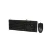 Комплект A4Tech KK-3330S USB Black (4711421962971)