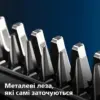 Машинка для стрижки Philips HC3525/15