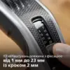 Машинка для стрижки Philips HC3525/15