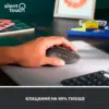 Мишка Logitech Signature M650 L Wireless LEFT Graphite (910-006239)