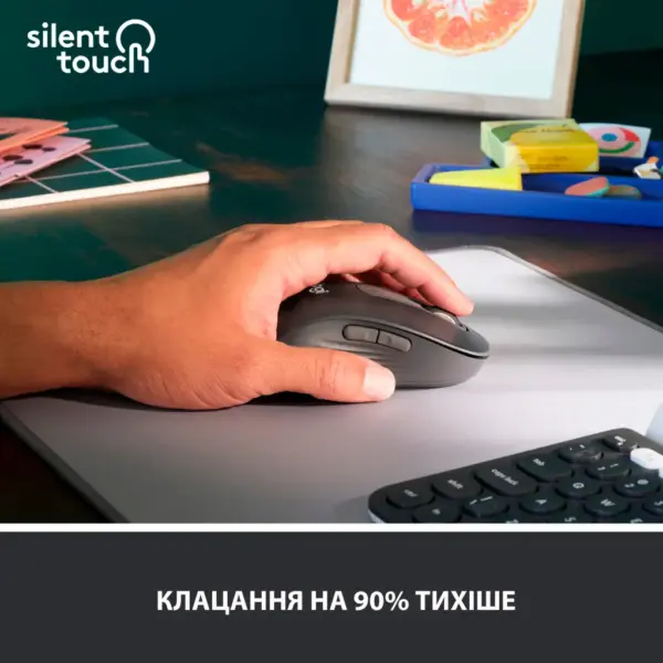 Мишка Logitech Signature M650 L Wireless LEFT Graphite (910-006239)