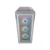 Корпус для ПК Cougar Archon 2 Mesh RGB White