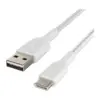 Дата кабель USB 2.0 AM to USB-C 1.0m braided white Belkin (CAB002BT1MWH)