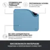 Килимок для мишки Logitech Mouse Pad Studio Series Blue (956-000051)