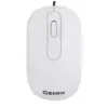 Мишка Gemix GM145 USB White (GM145Wh)