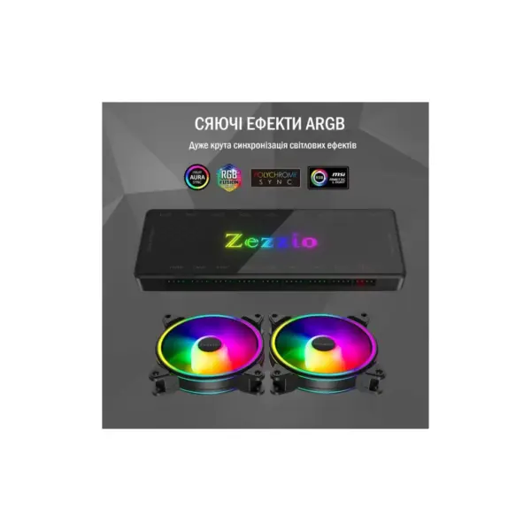 Модуль управління підсвічуванням Zezzio 1 to 9 ARGB PWM HUB