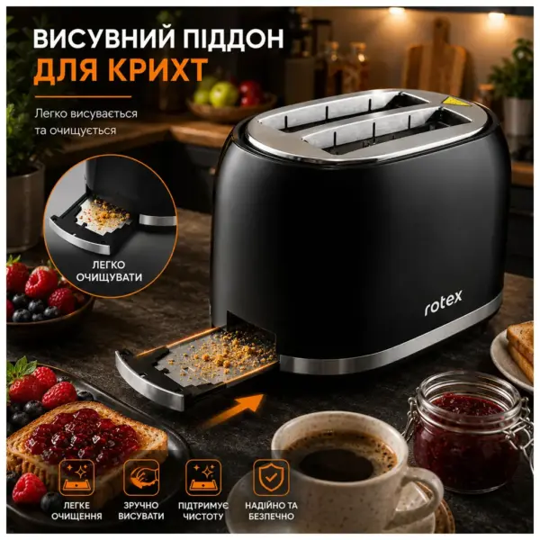 Тостер Rotex RTM150-B