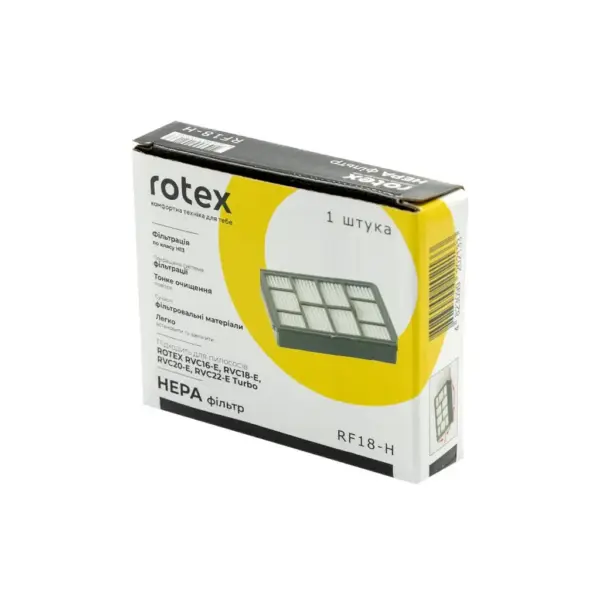 Фільтр до пилососу Rotex RF18-H