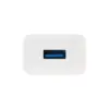 Зарядний пристрій Proda USB 2,4A + USB Lightning cable (PD-A43i-WHT)