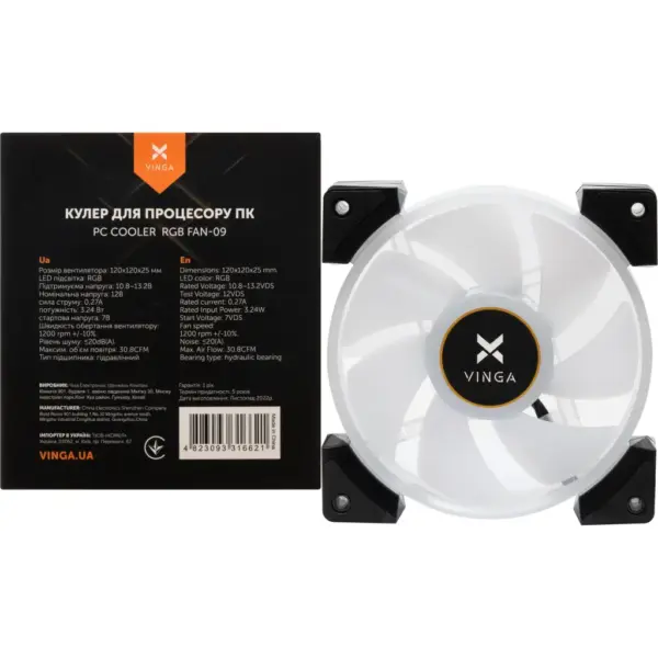 Кулер до корпусу Vinga RGB fan-09