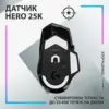 Мишка Logitech G502 X Plus Wireless Black (910-006162) Мишка Logitech G502 X Plus Wireless Black (910-006162)