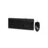 Комплект A4Tech KR-8372S Black (4711421954853)