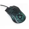 Мишка Gembird MUSG-RGB-01 USB Black (MUSG-RGB-01)