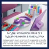 Навушники Philips Kids TAK4206 On-ear Colored light panels Wireless Pink (TAK4206PK/00)