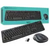 Комплект Logitech MK270 Wireless UA Black (920-004508)