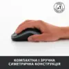 Комплект Logitech MK270 Wireless UA Black (920-004508)