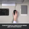 Комплект Logitech MK120 USB UA Black (920-002563)