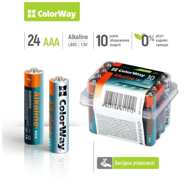 Батарейка ColorWay AAA LR03 Alkaline Power (лужні) * 24шт plastic box (CW-BALR03-24PB) Батарейка ColorWay AAA LR03 Alkaline Power (лужні) * 24шт plastic box (CW-BALR03-24PB)