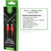 Дата кабель USB-C to Lightning 1.0m 20W Nylon Red Vinga (VCDCCLM531) Дата кабель USB-C to Lightning 1.0m 20W Nylon Red Vinga (VCDCCLM531)